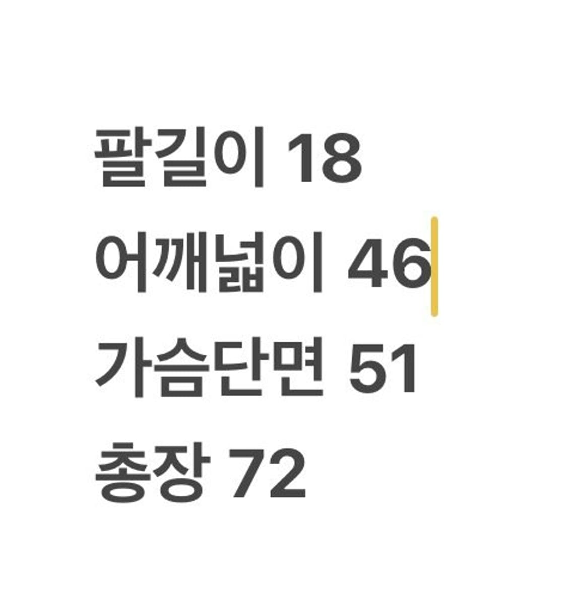 [정품/2XL] 아디다스 유벤투스 20-21 시즌 져지 c1 상품이미지8
