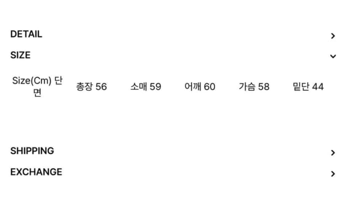 써멈보넘 리본 니트 아이보리 상품이미지5