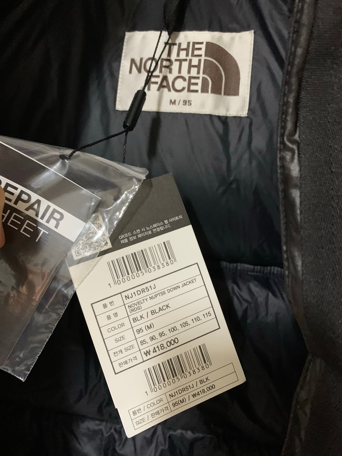 노스페이스 화이트 라벨 노벨티 눕시 RDS 다운 자켓 블랙 상품이미지3