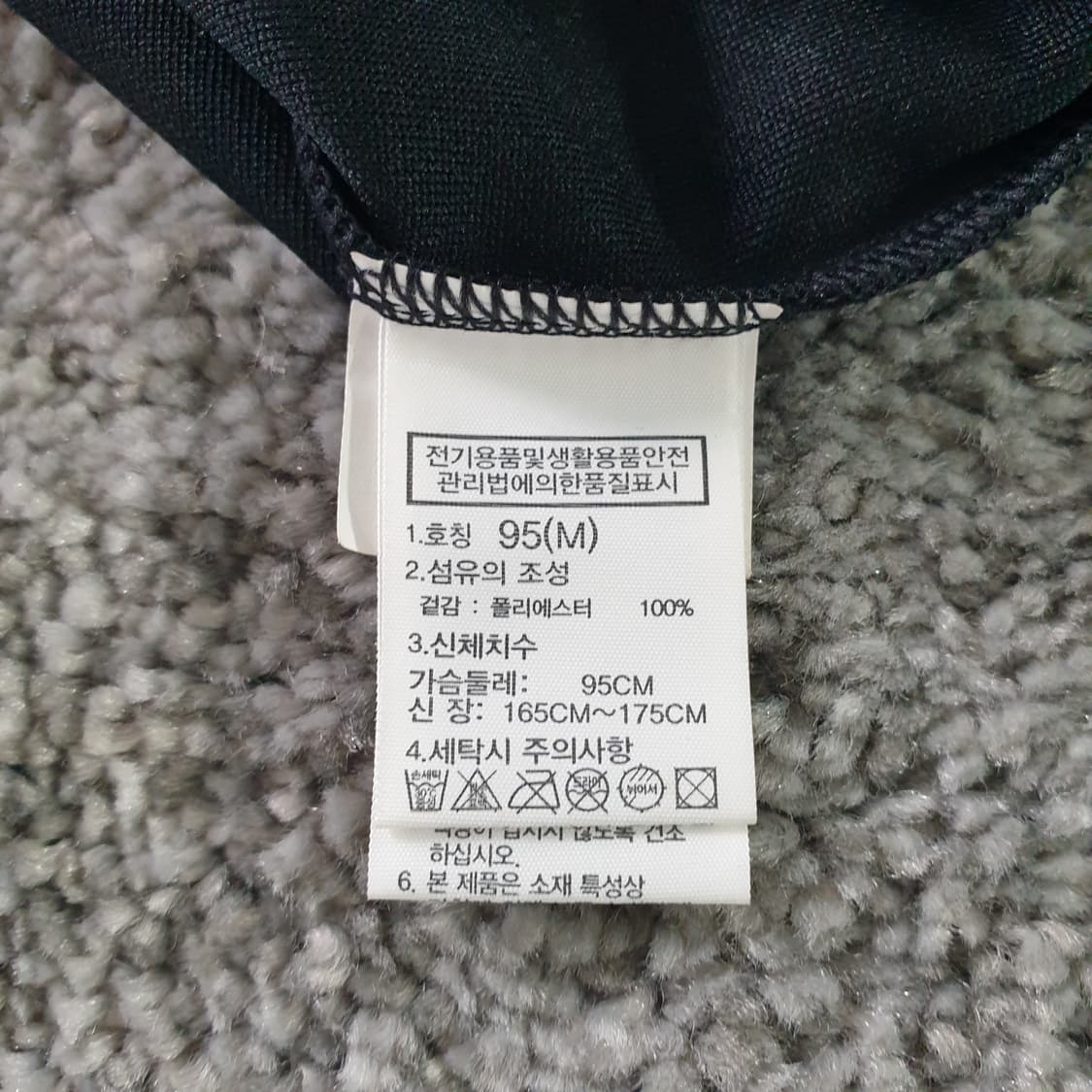 [무료배송] THE NORTH FACE 반팔 티셔츠 상품이미지3