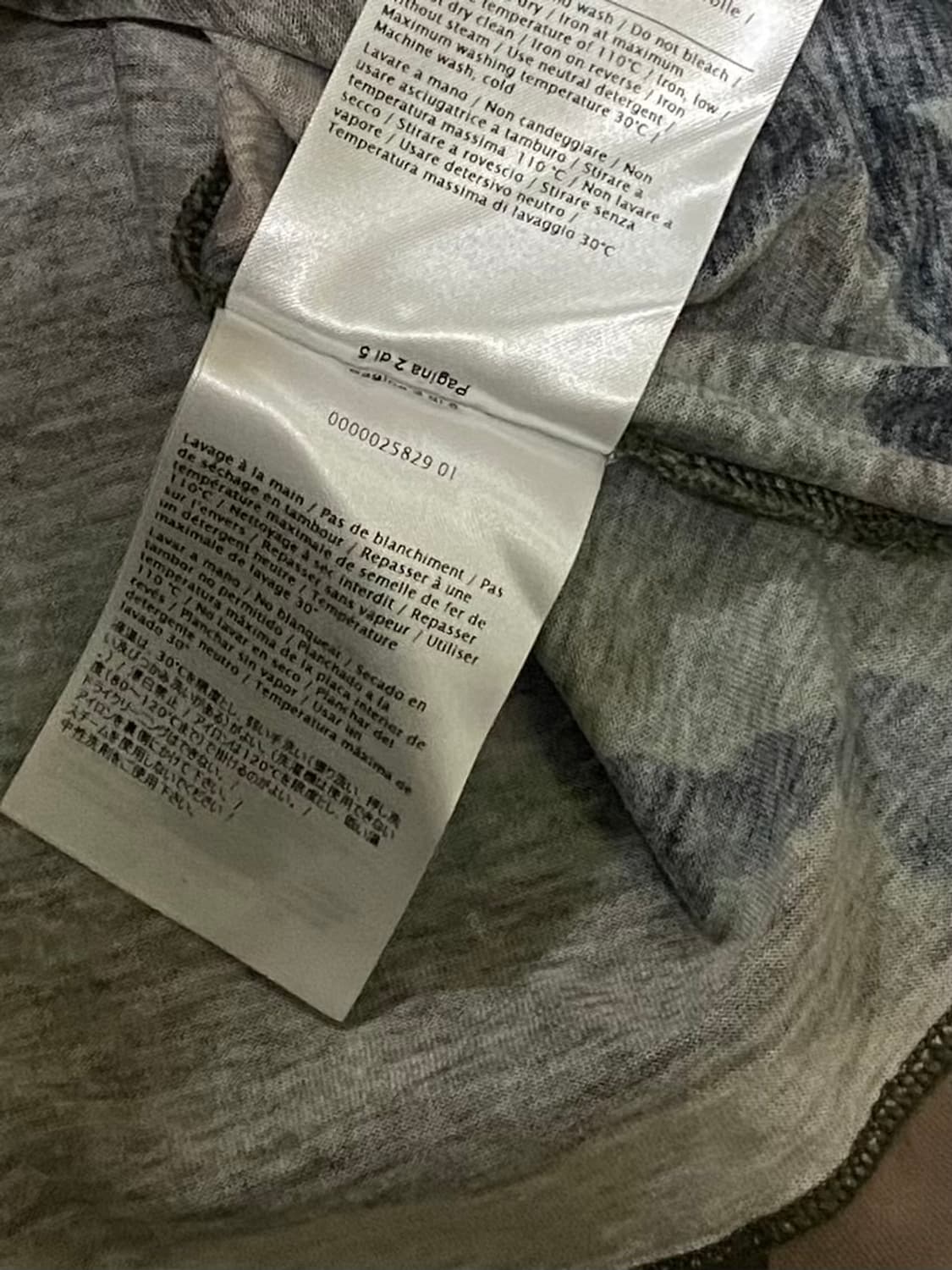 발렌티노 카모 반팔 티셔츠 사이즈 100 상품이미지7