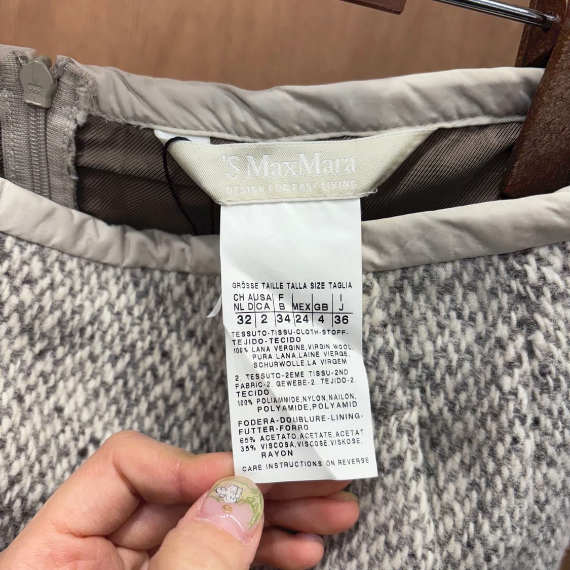 막스마라 헤링본 트위드 미디 스커트 사이드 포켓 H라인 라이트 그레이 상품이미지6