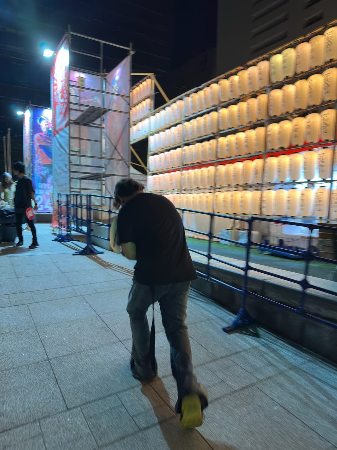 볼란 바나나 미네랄 펄 30사이즈(기장수선) 상품이미지2