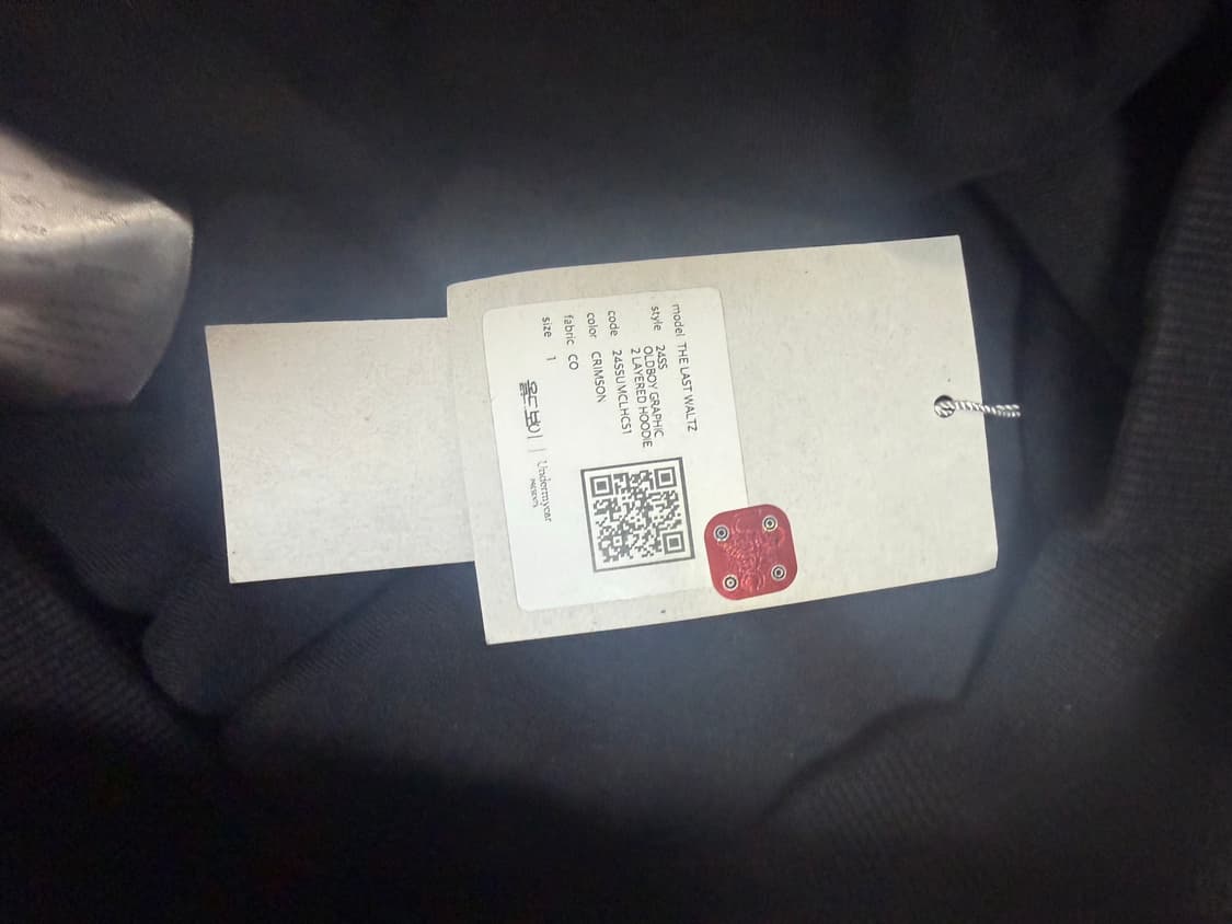 언더마이카 올드보이 더 라스트 왈츠 후드 블랙 크림슨  상품이미지5