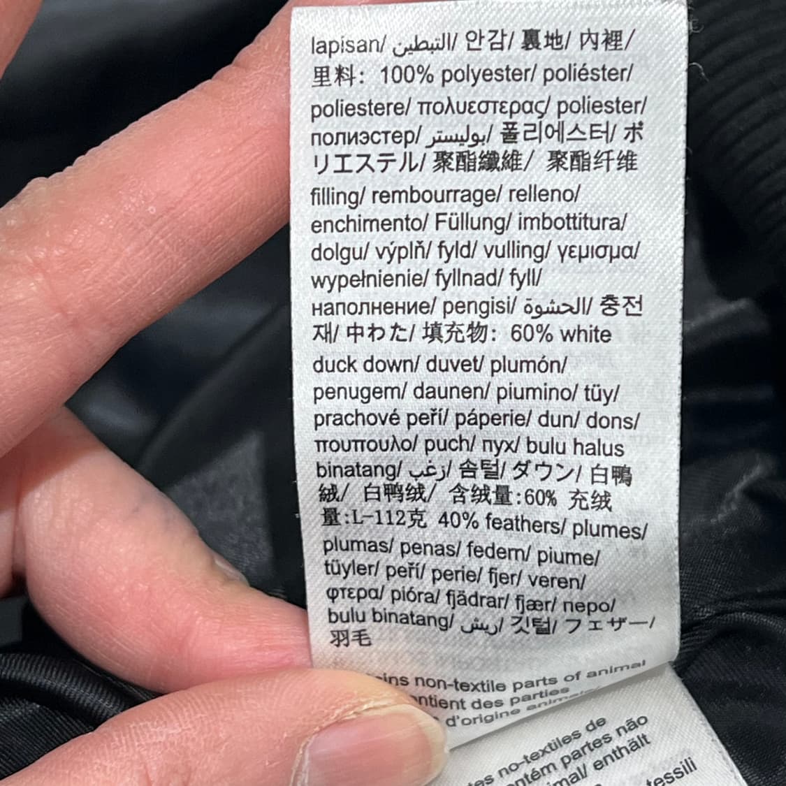 캘빈클라인진스 패딩베스트 s09058 상품이미지8