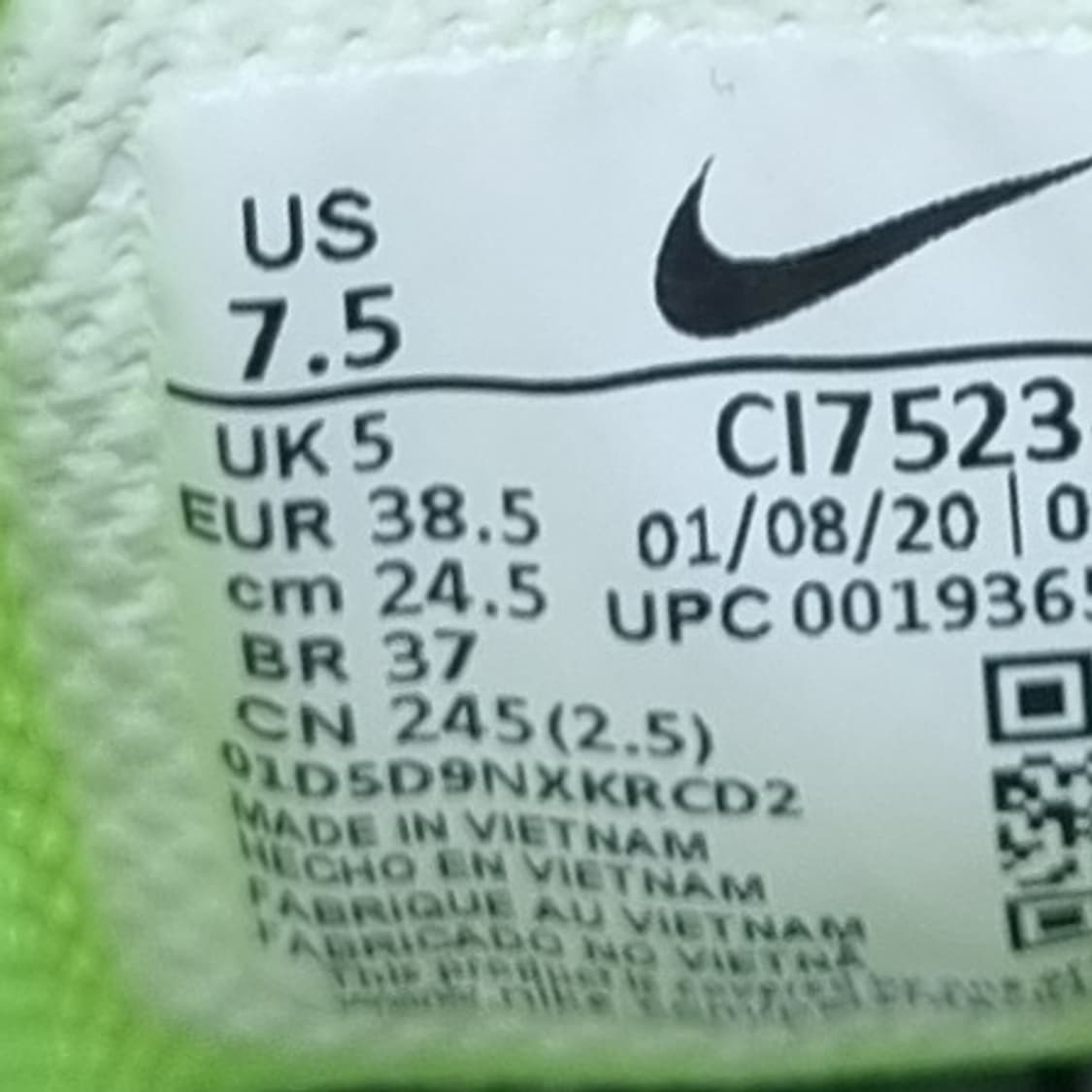 나이키 리액트 비전 여성런닝화245 상품이미지6