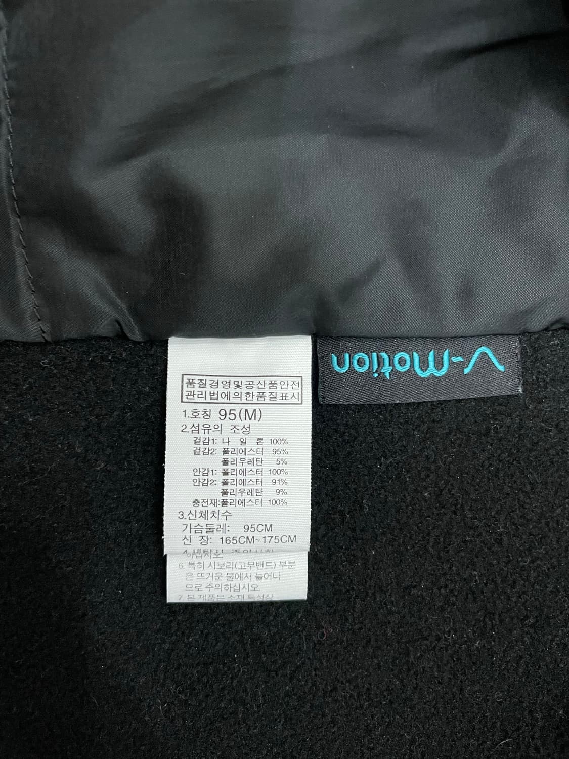 노스페이스 써밋 플렉스 경량 패딩 자켓 블랙 상품이미지8