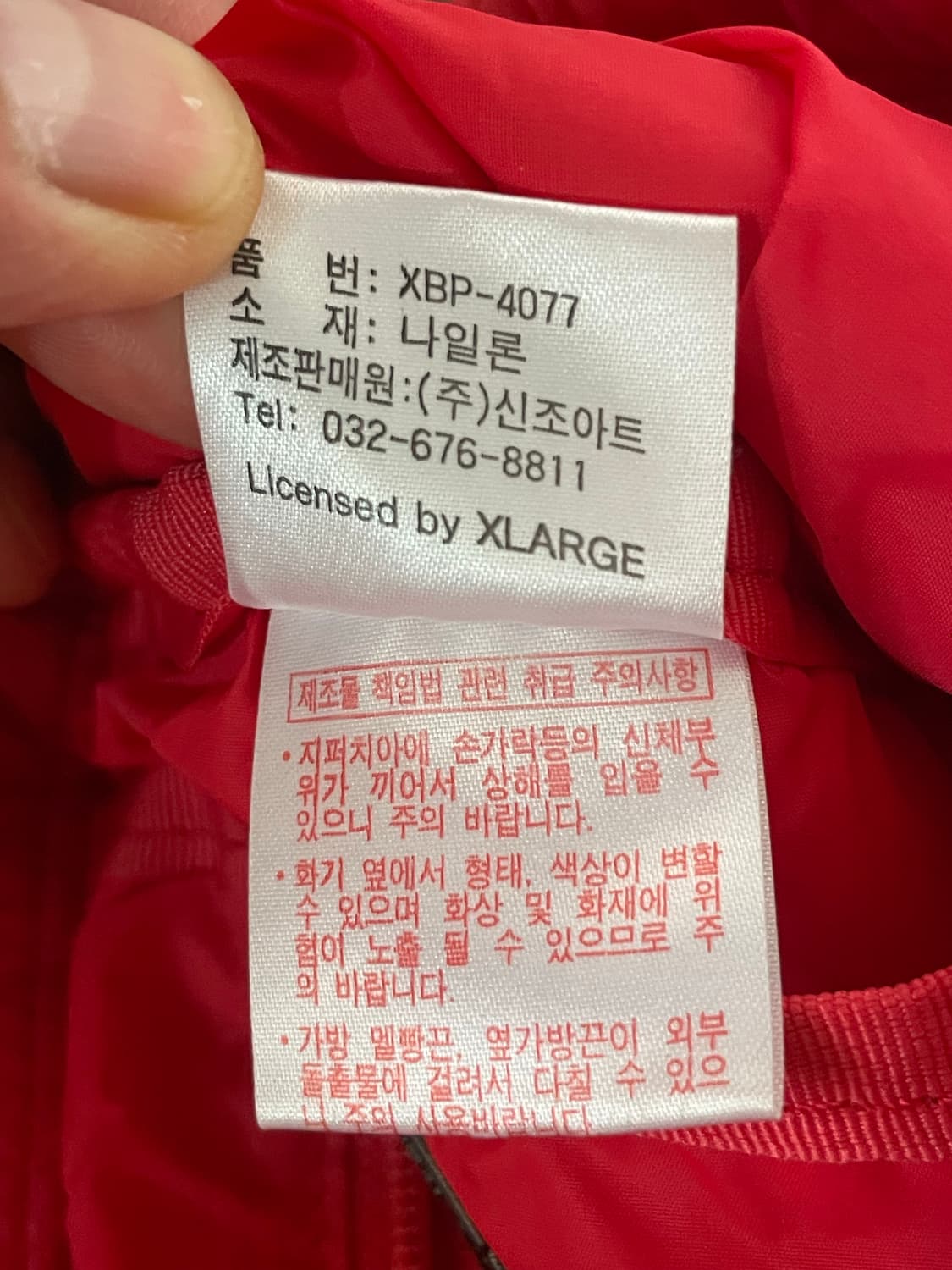 X-LARGE 미니 나일론 백팩 상품이미지9