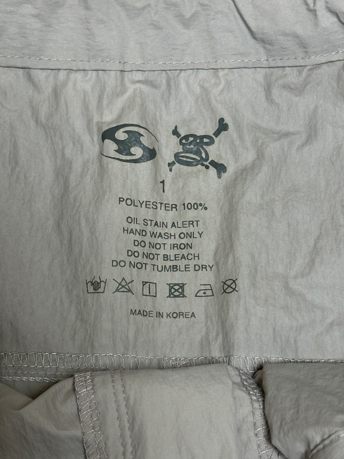 (1) 산산기어 blf 보이롱페이스 쇼츠 베이지 상품이미지3