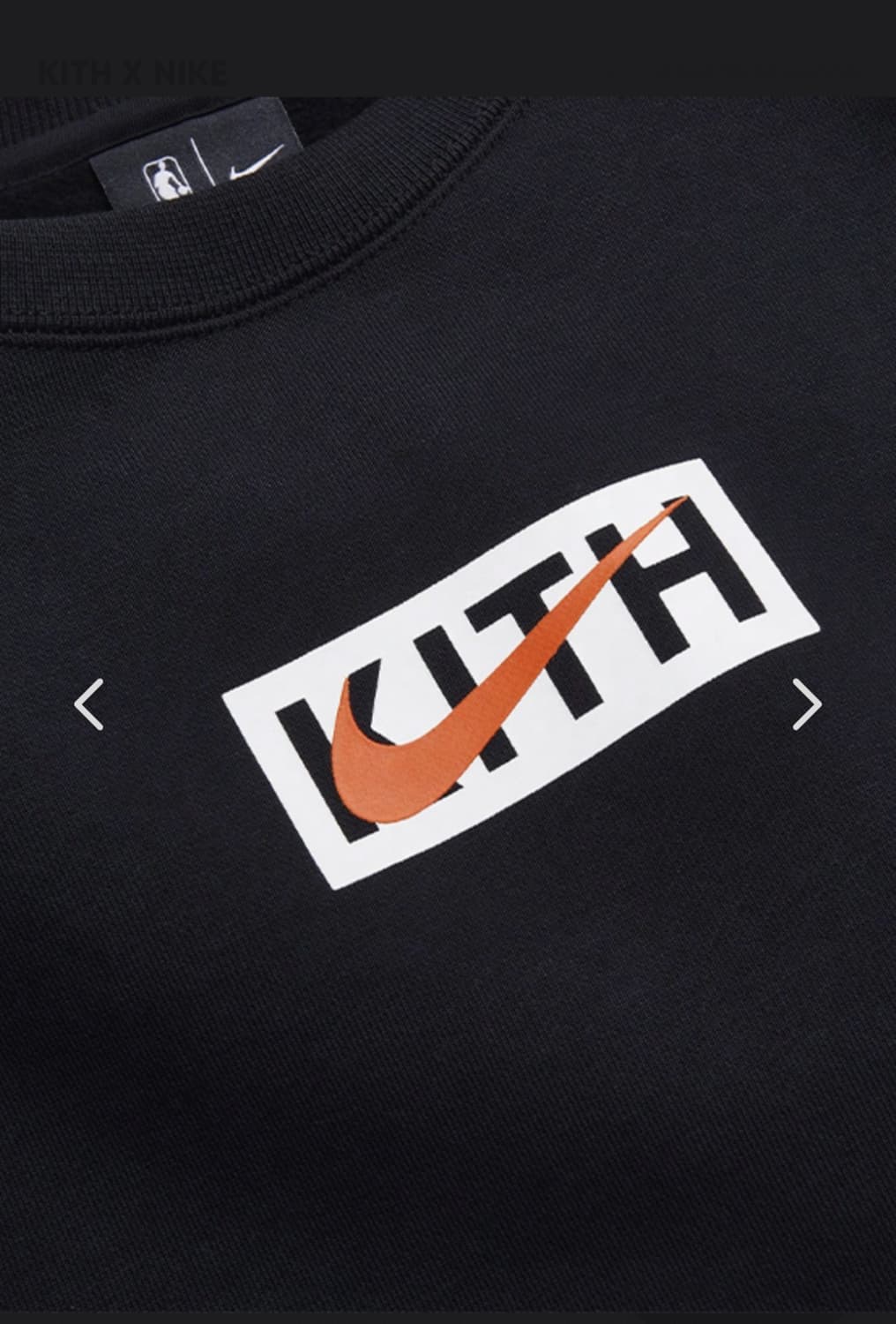 나이키x키스 KITH  뉴욕 닉스 플리스 크루넥 블랙 3XL사이즈 상품이미지9