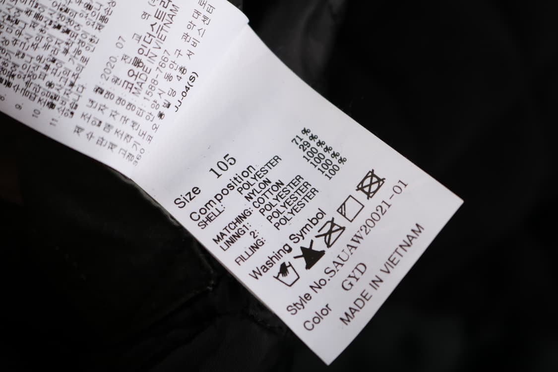 [XL] 시리즈 옵스쿠라 가먼트다잉 패딩 점퍼 자켓 상품이미지7