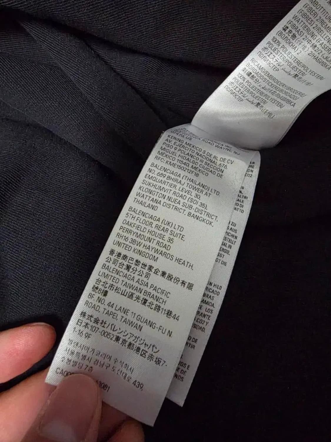 발렌시아가 파리 올인봄버(1) 상품이미지7