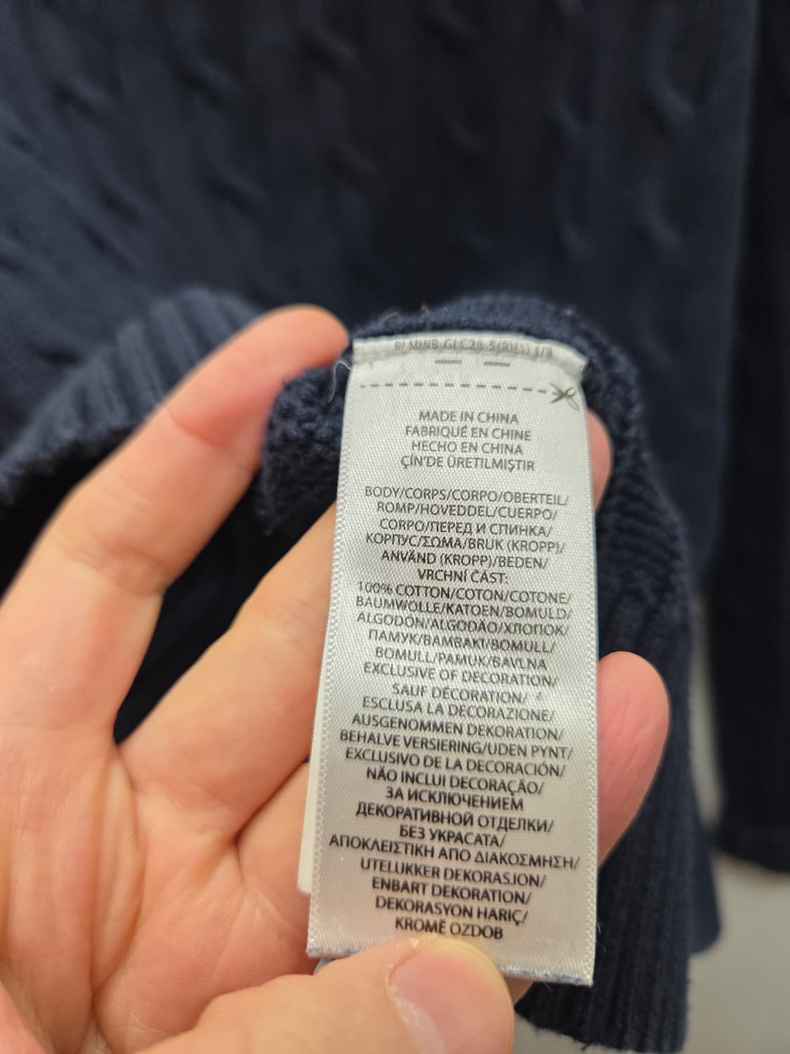 폴로 랄프로렌 꽈배기 니트 상품이미지5