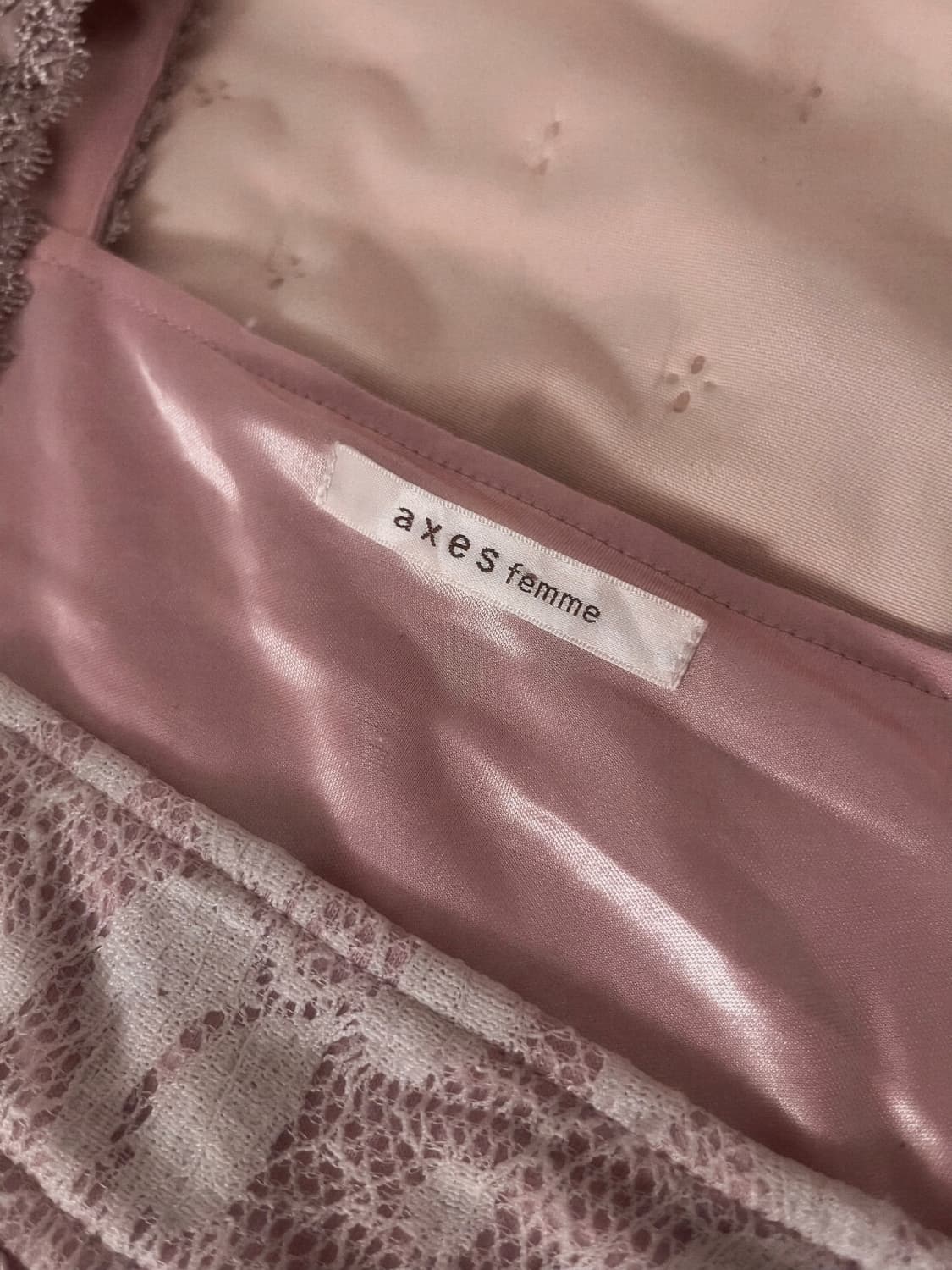 고전 axes femme 레이스 셔링 원피스 히메갸루 엑시즈팜 핀터깔 상품이미지5