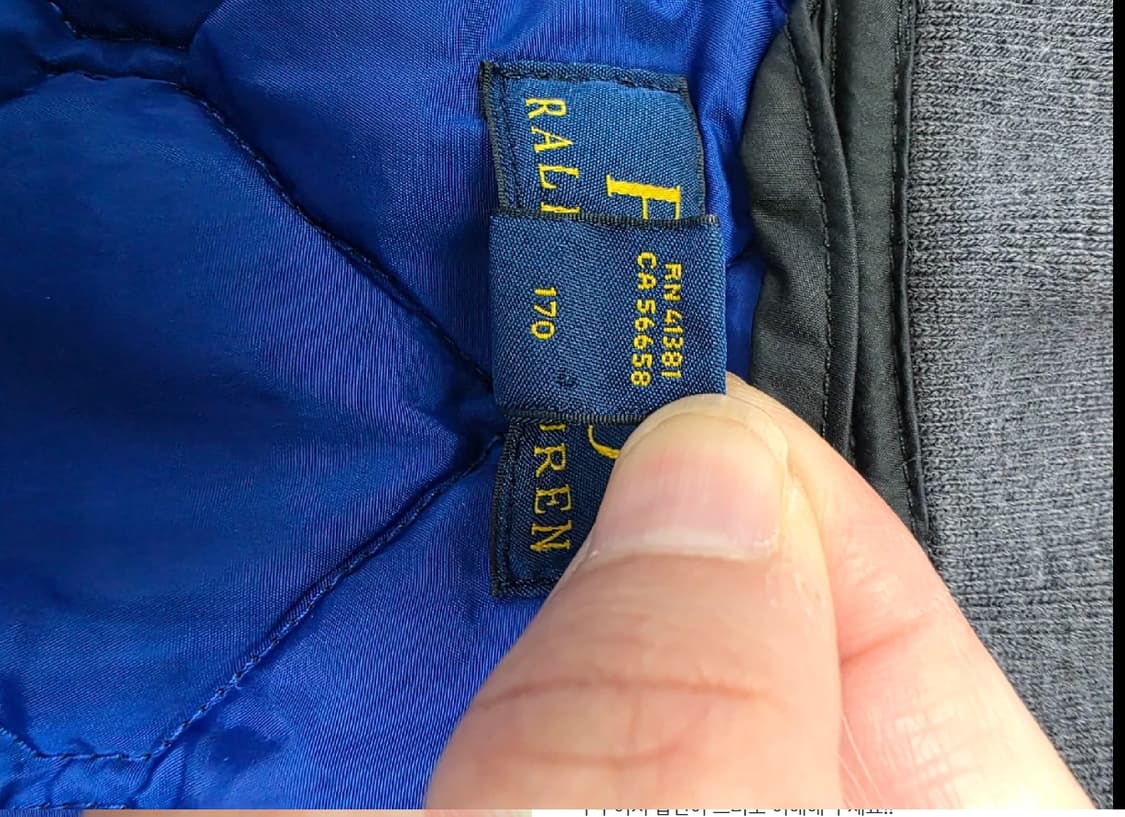 폴로 랄프로렌 퀼팅 조끼 ~66반 상품이미지6