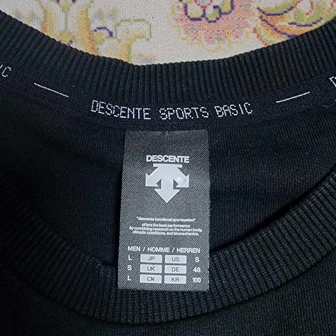 데상트 코튼 긴팔티셔츠 맨투맨
100 상품이미지3