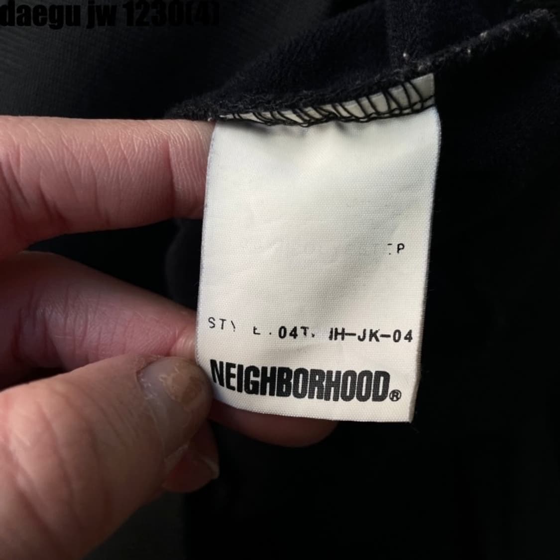 네이버후드 집업 상품이미지5