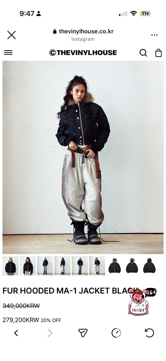 더바이닐하우스 MA-1 후드 점퍼 상품이미지3