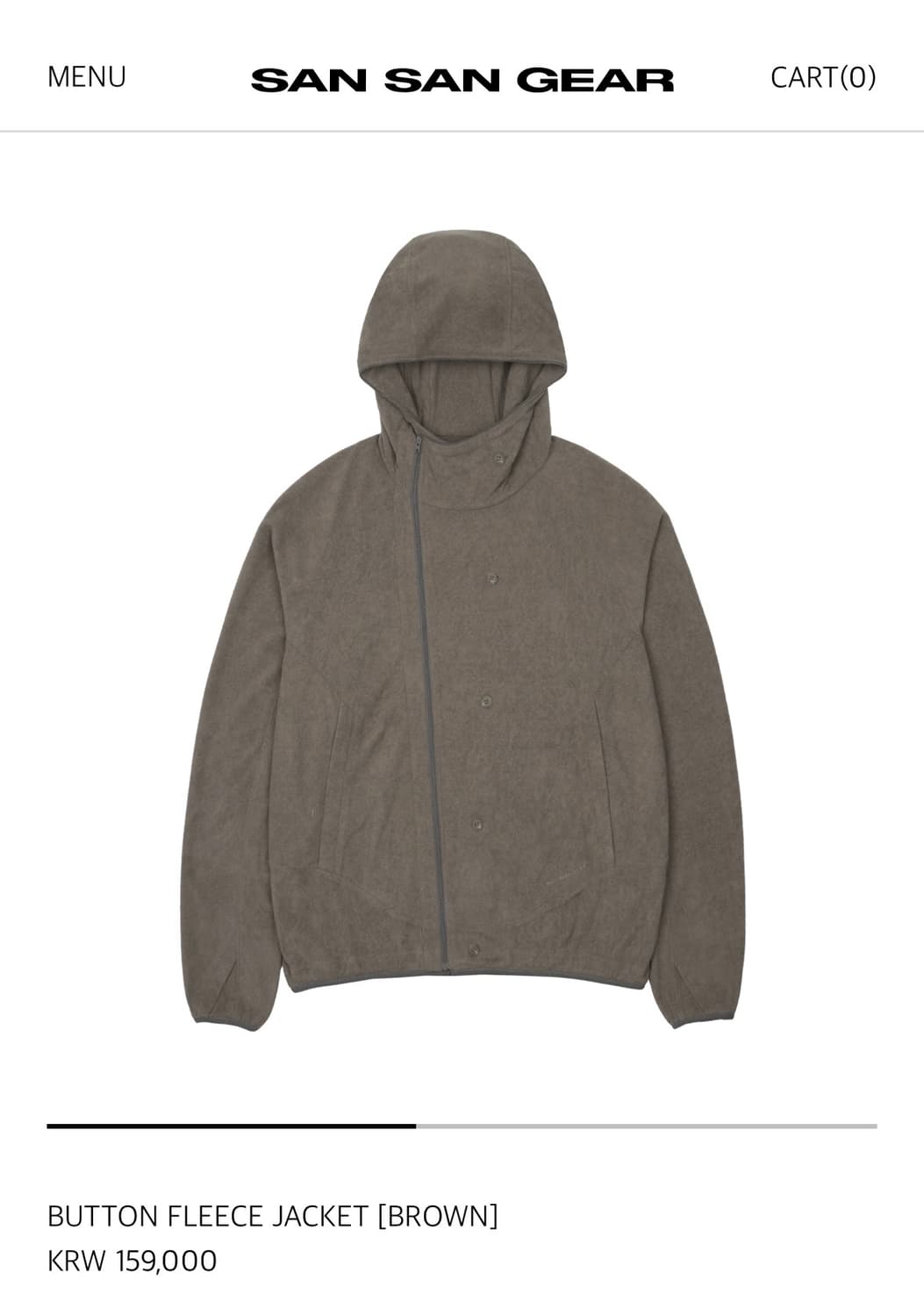 산산기어 BUTTON FLEECE JACKET 상품이미지1