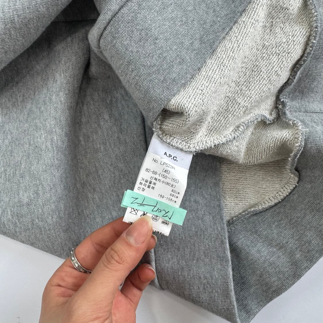 APC 아페쎄 그린 로고 그레이 맨투맨 상품이미지6