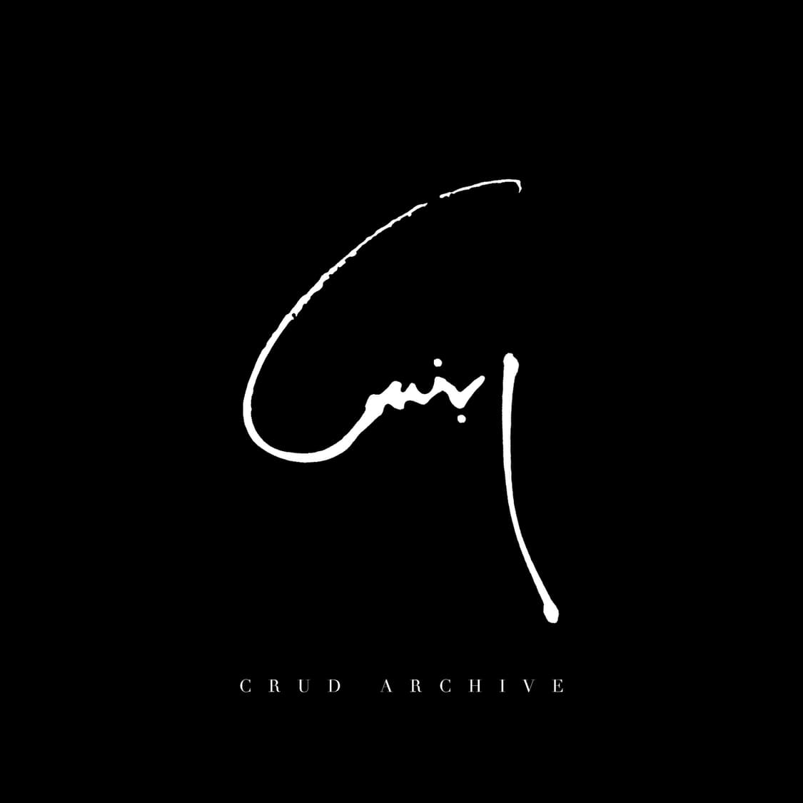 ~4/30 매장 이전 할인 행사 안내 상품이미지1