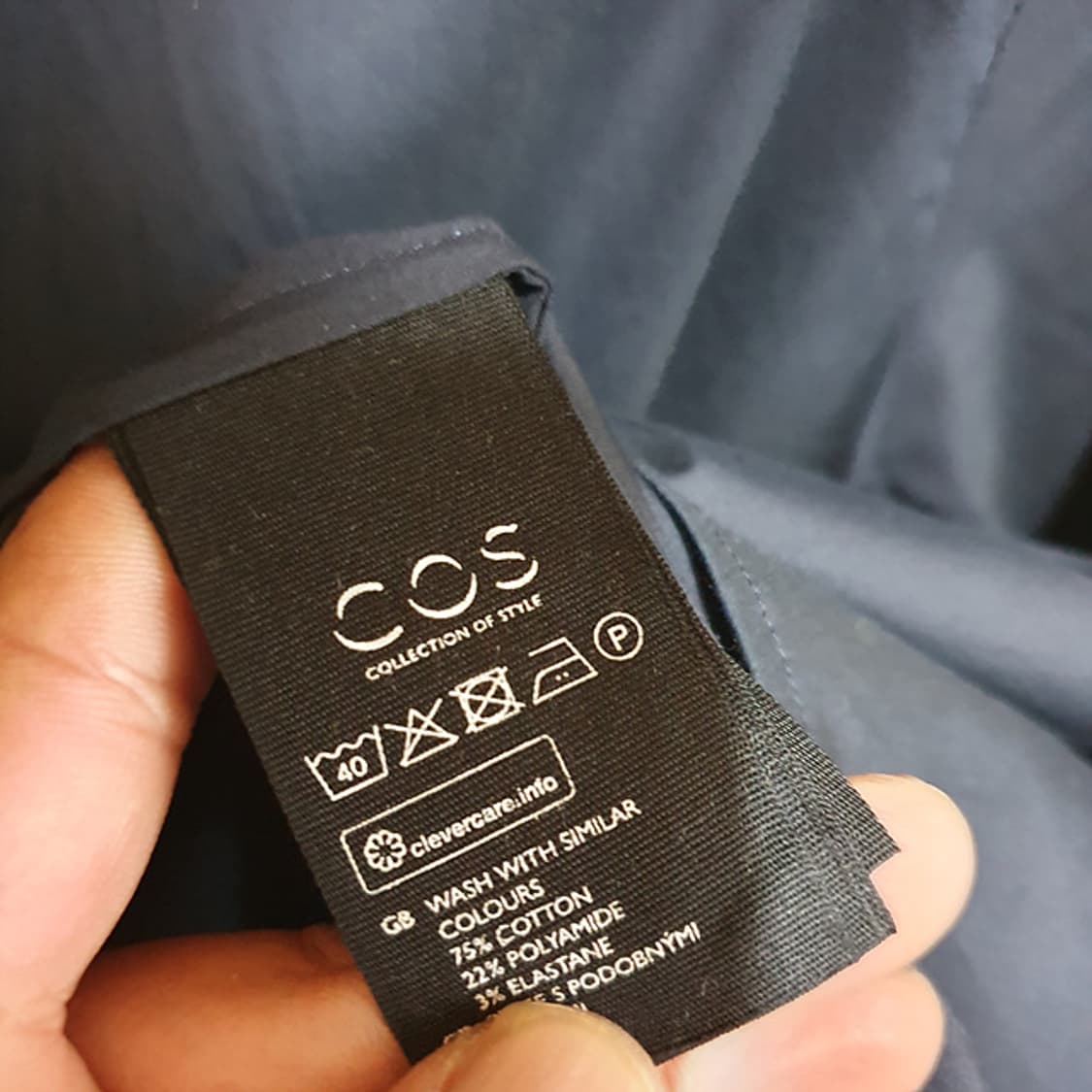 코스 반팔 셔츠S 상품이미지4
