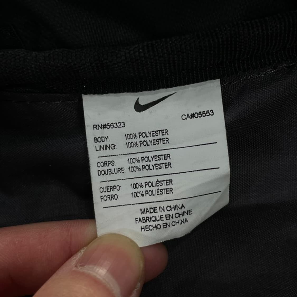 나이키 퓨추라 백팩 상품이미지4