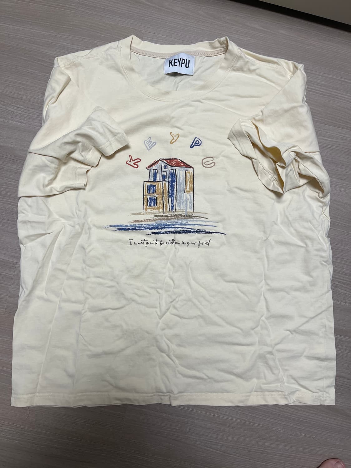 키퓨 아이보리 티셔츠 상품이미지1