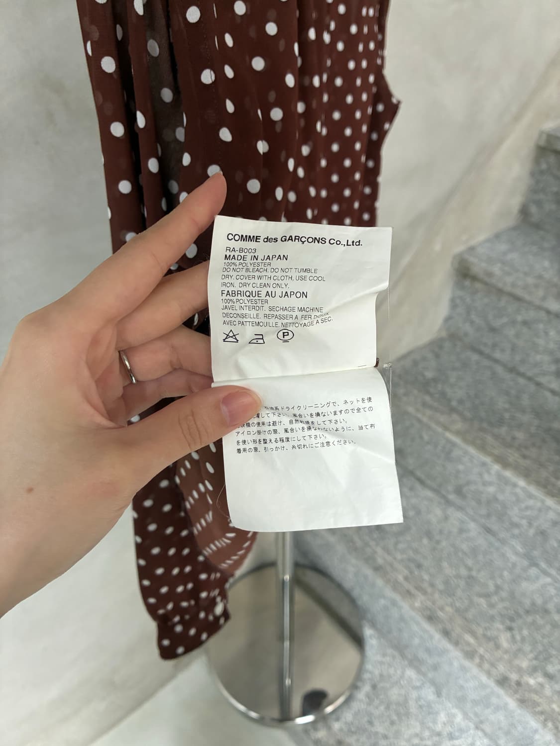 꼼데가르송 시스루 도트 셔츠 상품이미지8