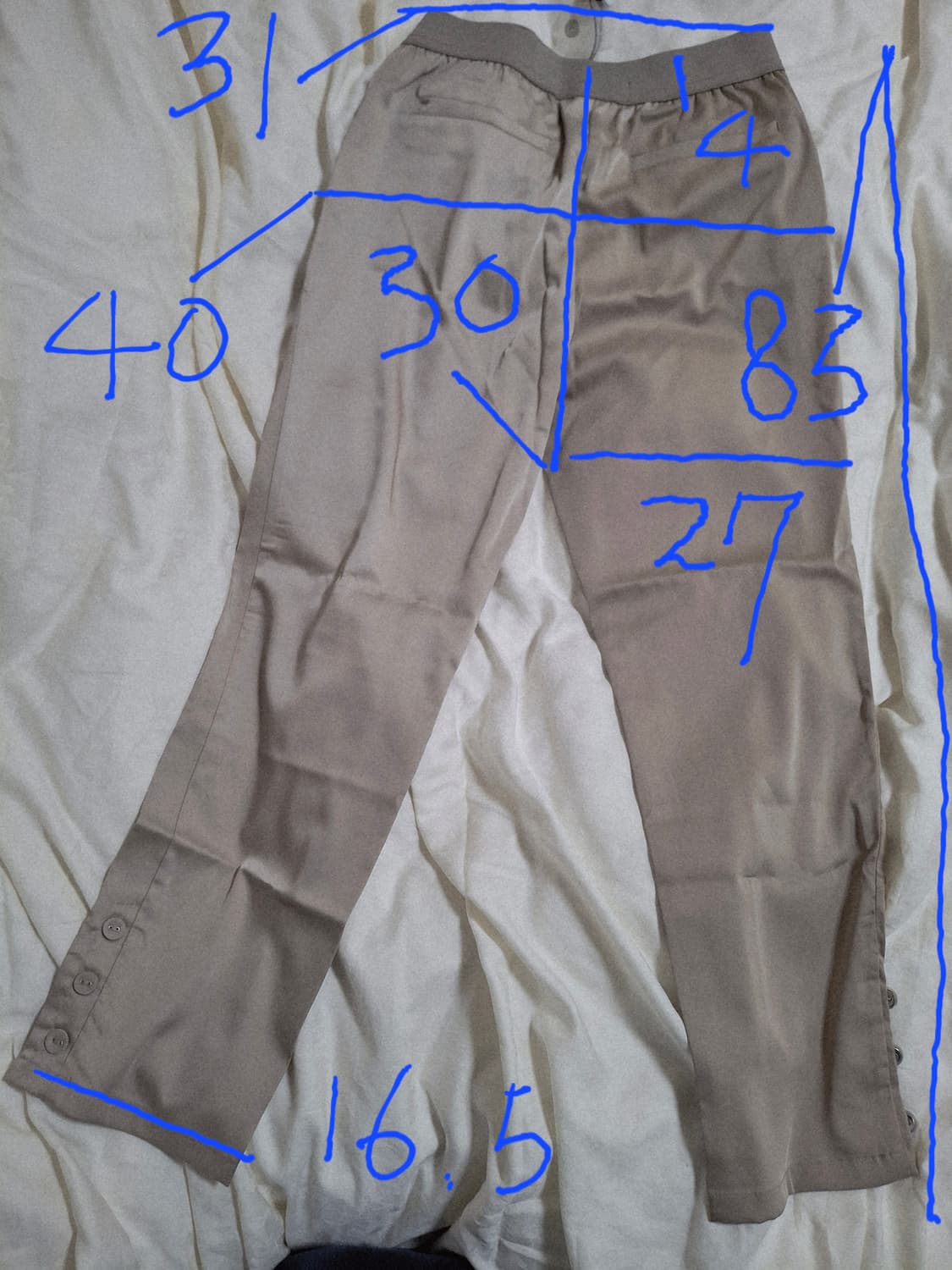 얇은여성바지 27 후들후들폴리에스터94% 신축성 약간있고 광택 실크느낌 상품이미지2