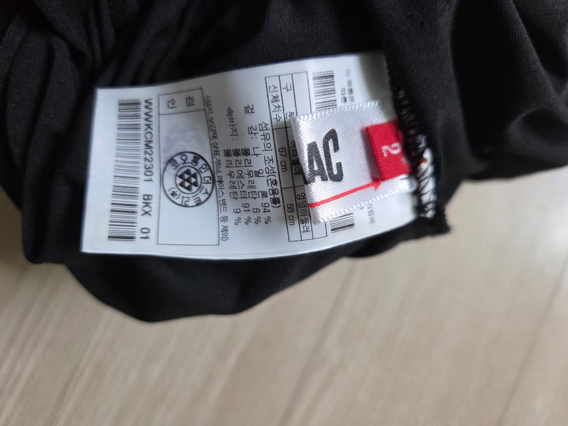 왁 골프치마  큐롯 상품이미지4