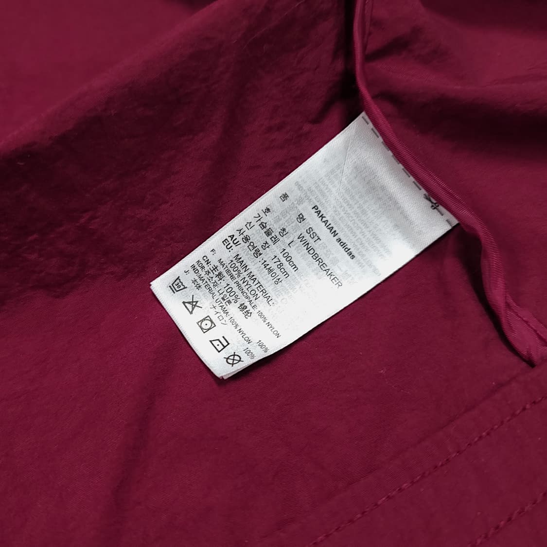 [L] 아디다스 버건디 후드 슈퍼스타 윈드브레이커 상품이미지9