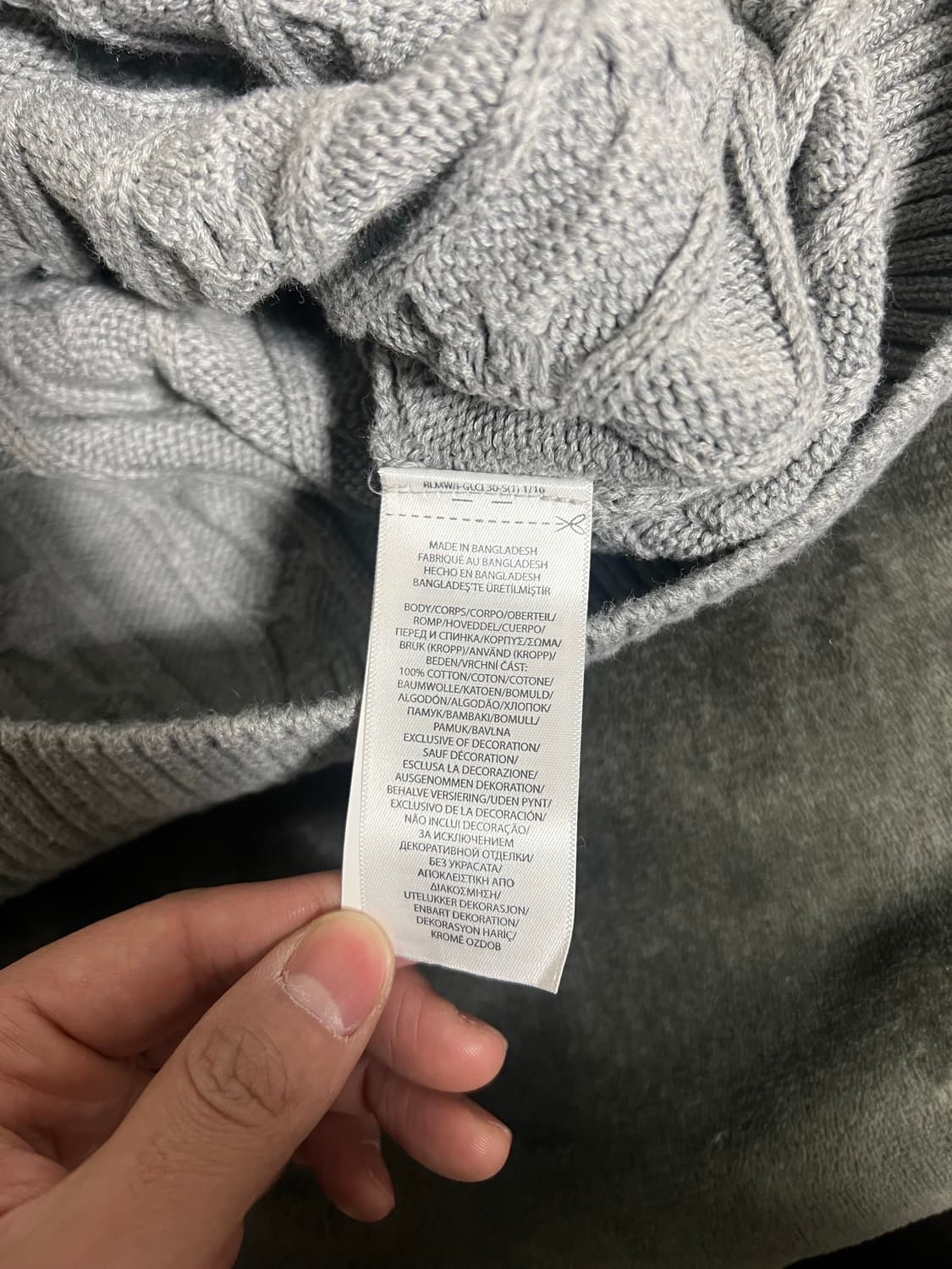 폴로 랄프로렌 반집업 꽈배기 니트 XL 상품이미지5