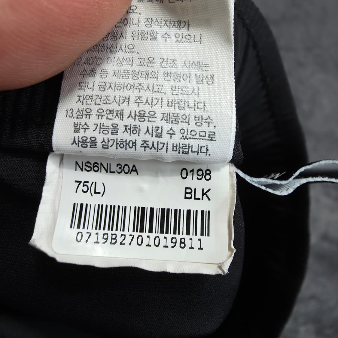 (L)여성노스페이스 프로텍트 오션 쇼츠 반바지 상품이미지4