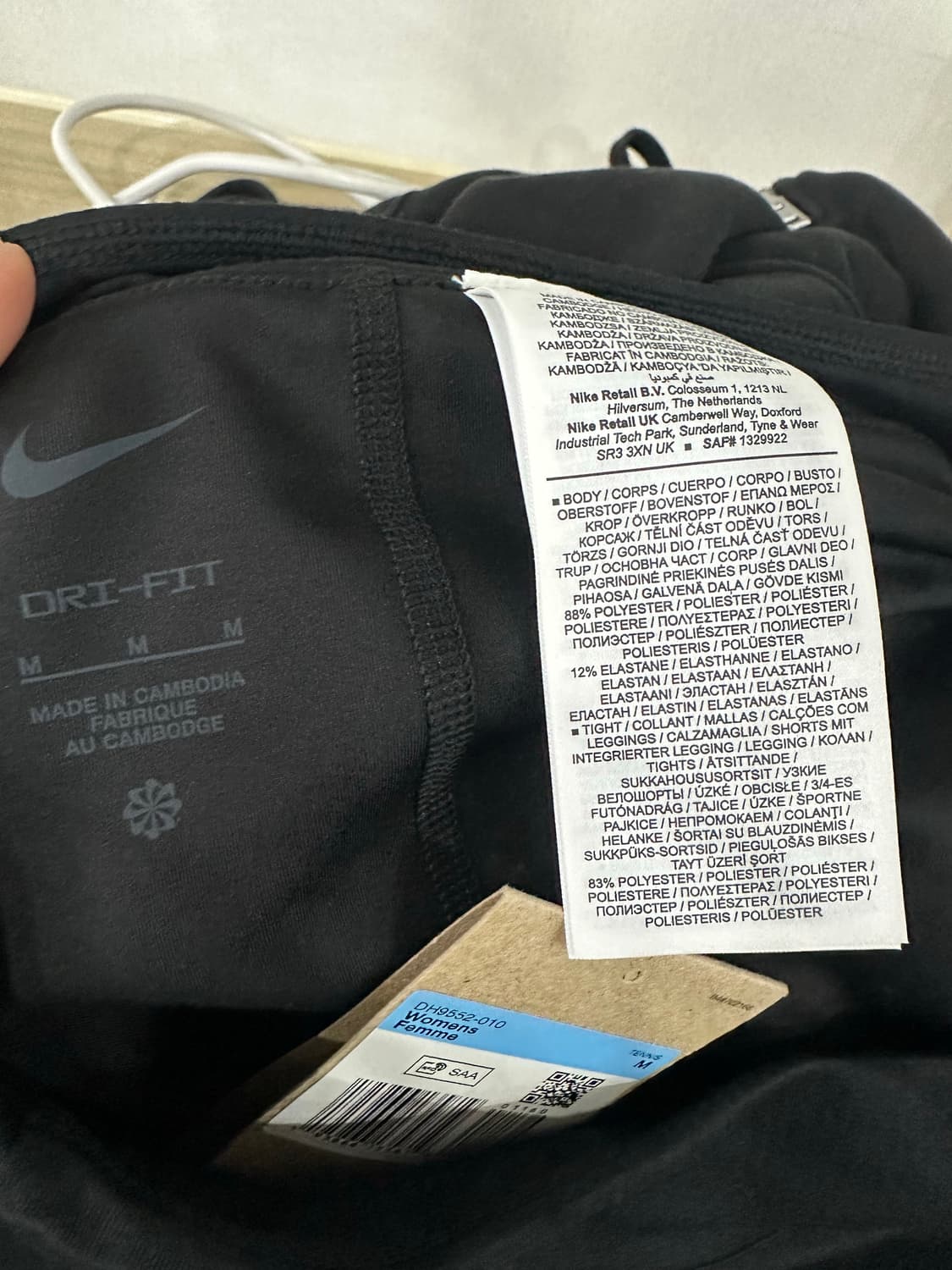 나이키 블랙 테니스 스커트 상품이미지5