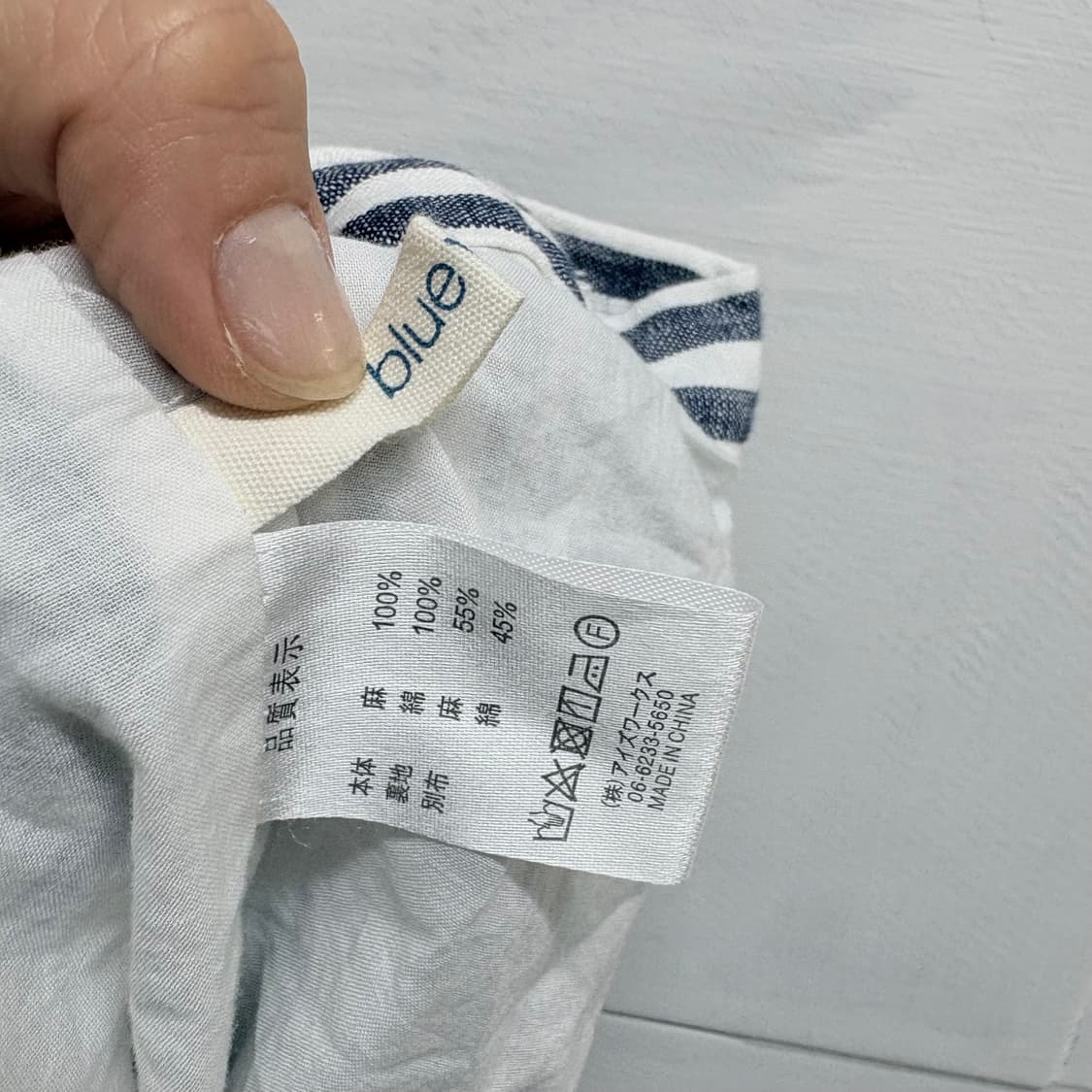 스트라이프 린넨 모리걸 플레어 롱 스커트 F 상품이미지7