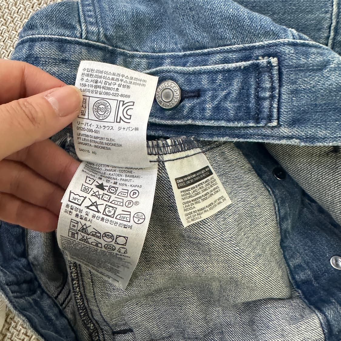 S/P/CN 리바이스 데님 트러커 자켓 0326D 상품이미지4