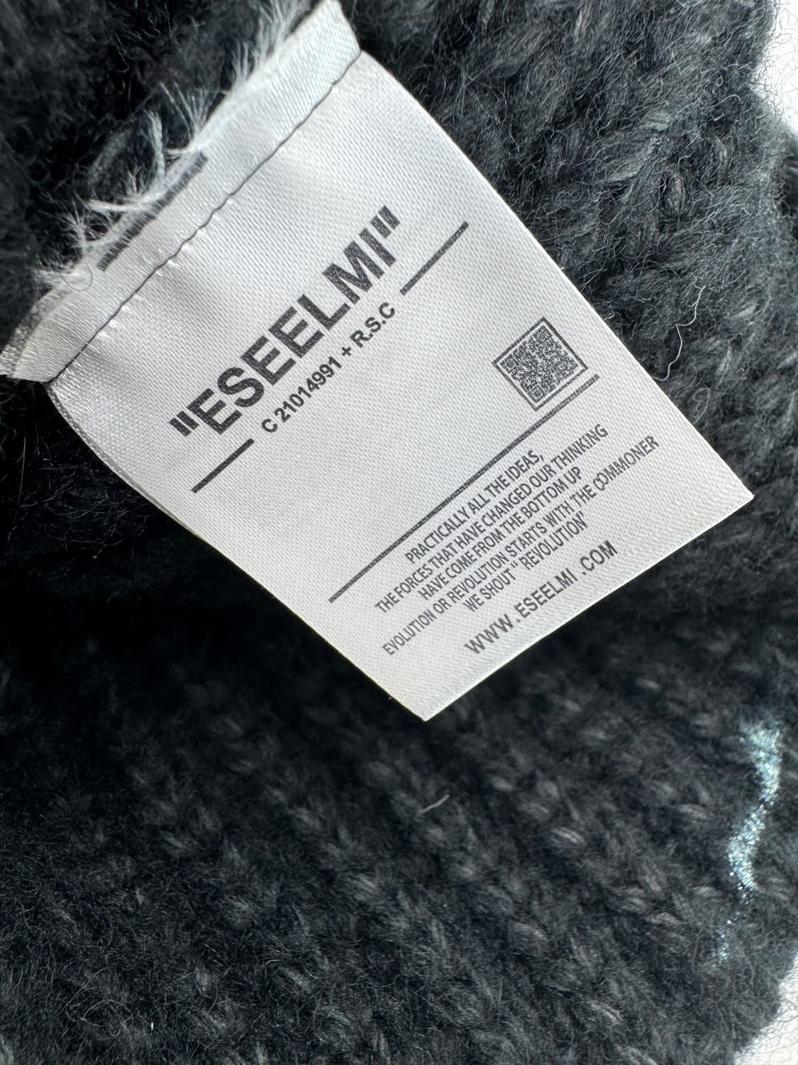 에씰미 상품이미지3