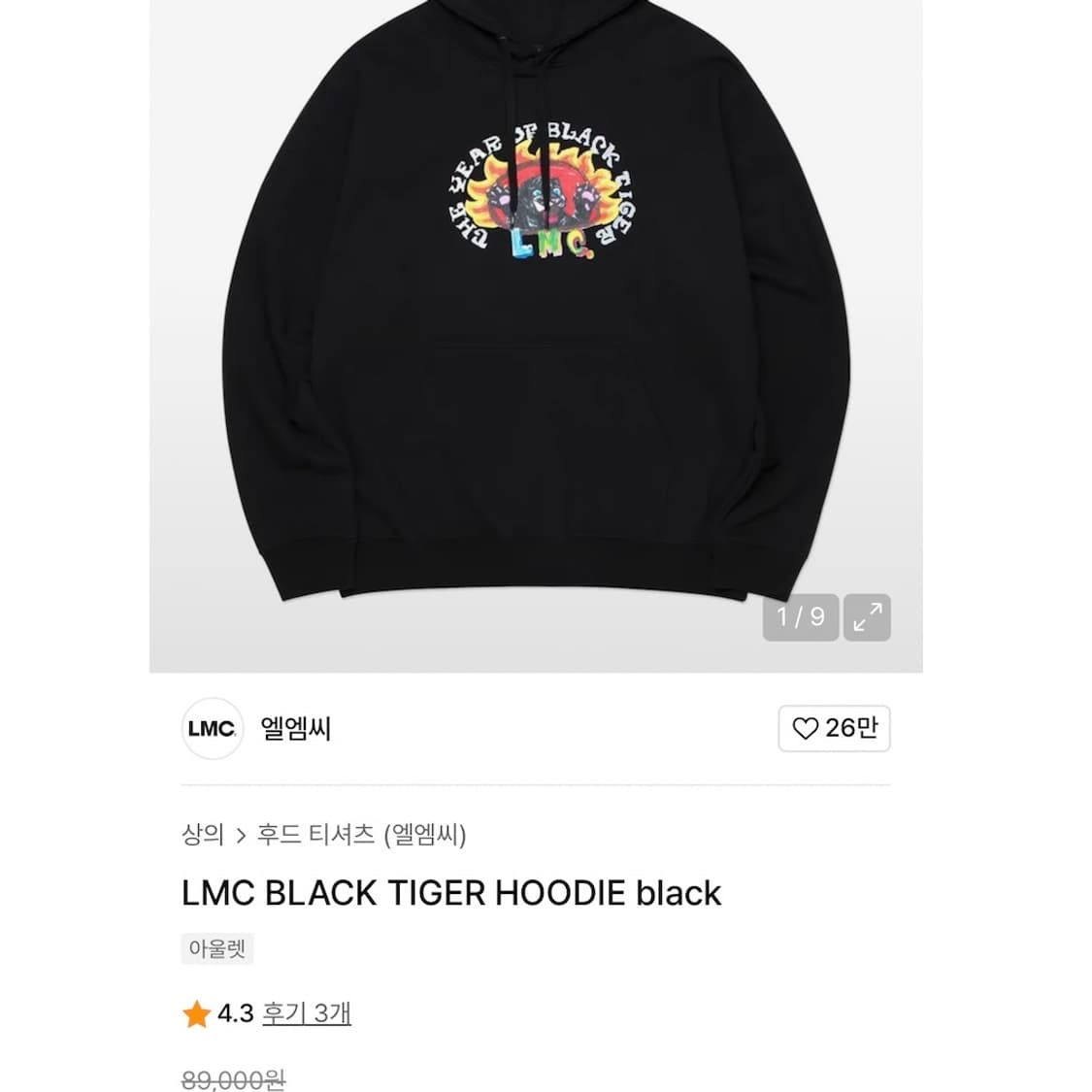 LMC 낙서 후드XL 상품이미지3