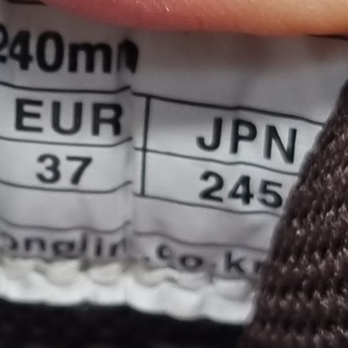 마운티아 밀리언 등산화 245 상품이미지6