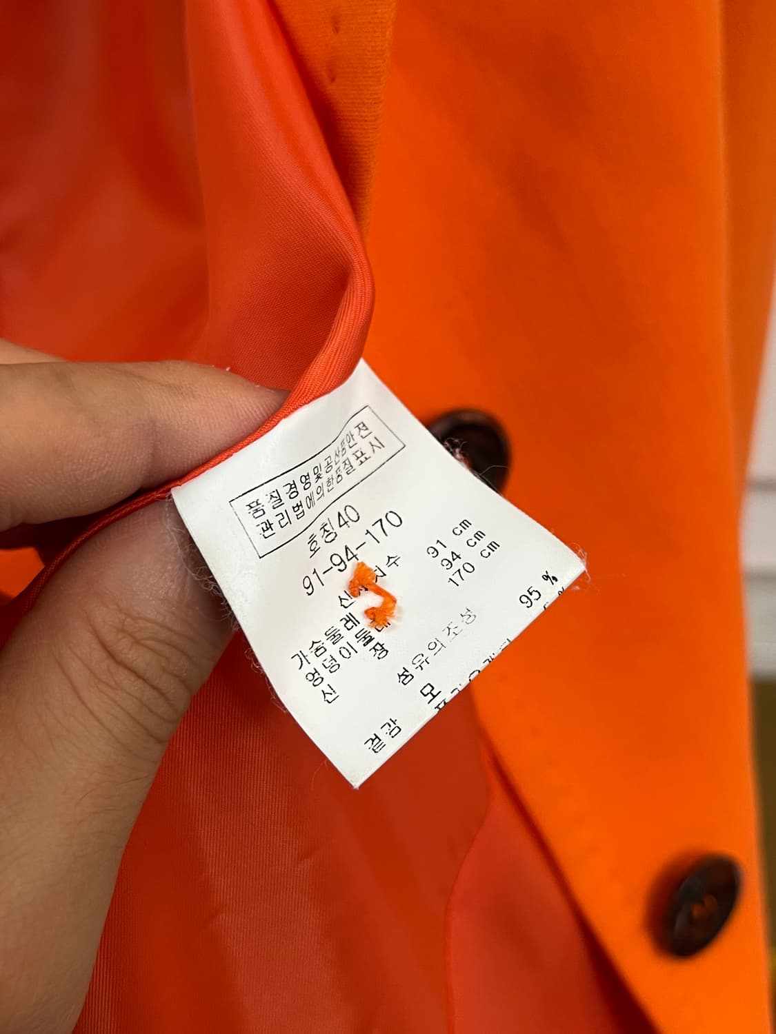 Escada 오렌지색 스티치 블레이저 40 상품이미지7