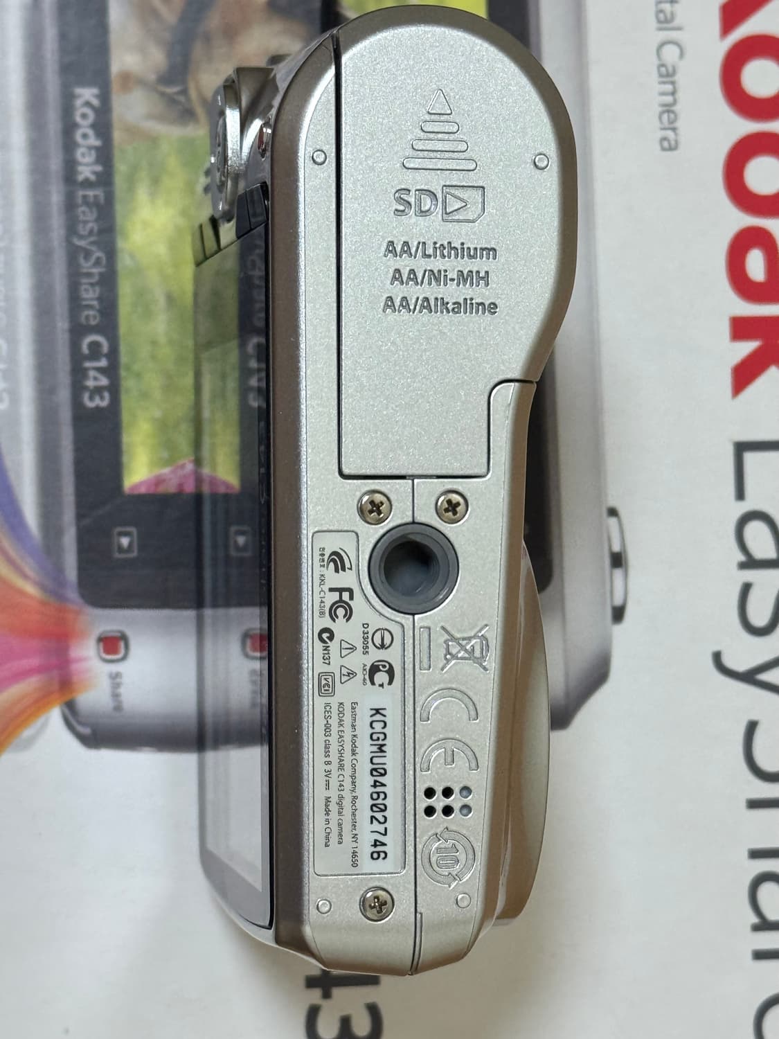 *풀박* Kodak c143 디지털카메라 상품이미지3