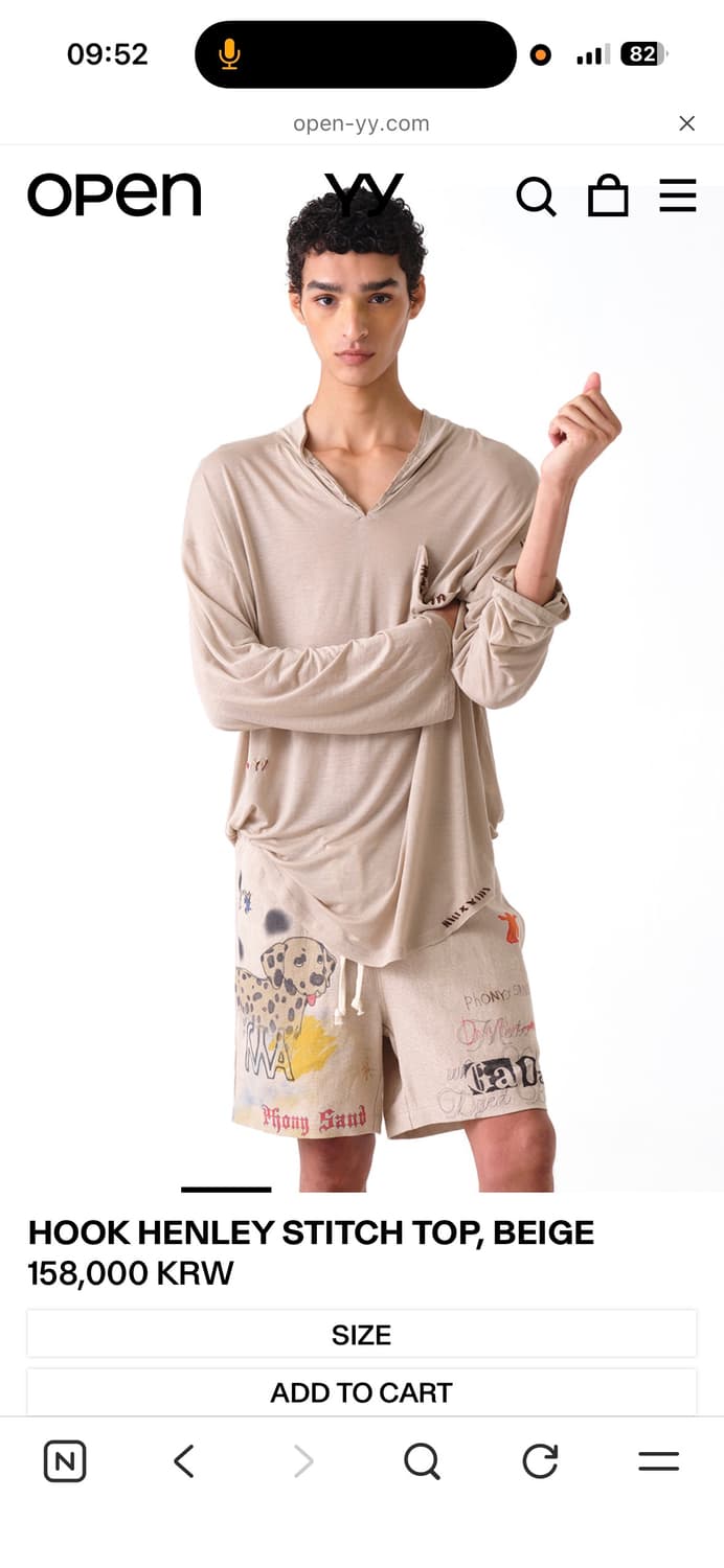 Hook Henley Stitch Top, Beige 상품이미지2