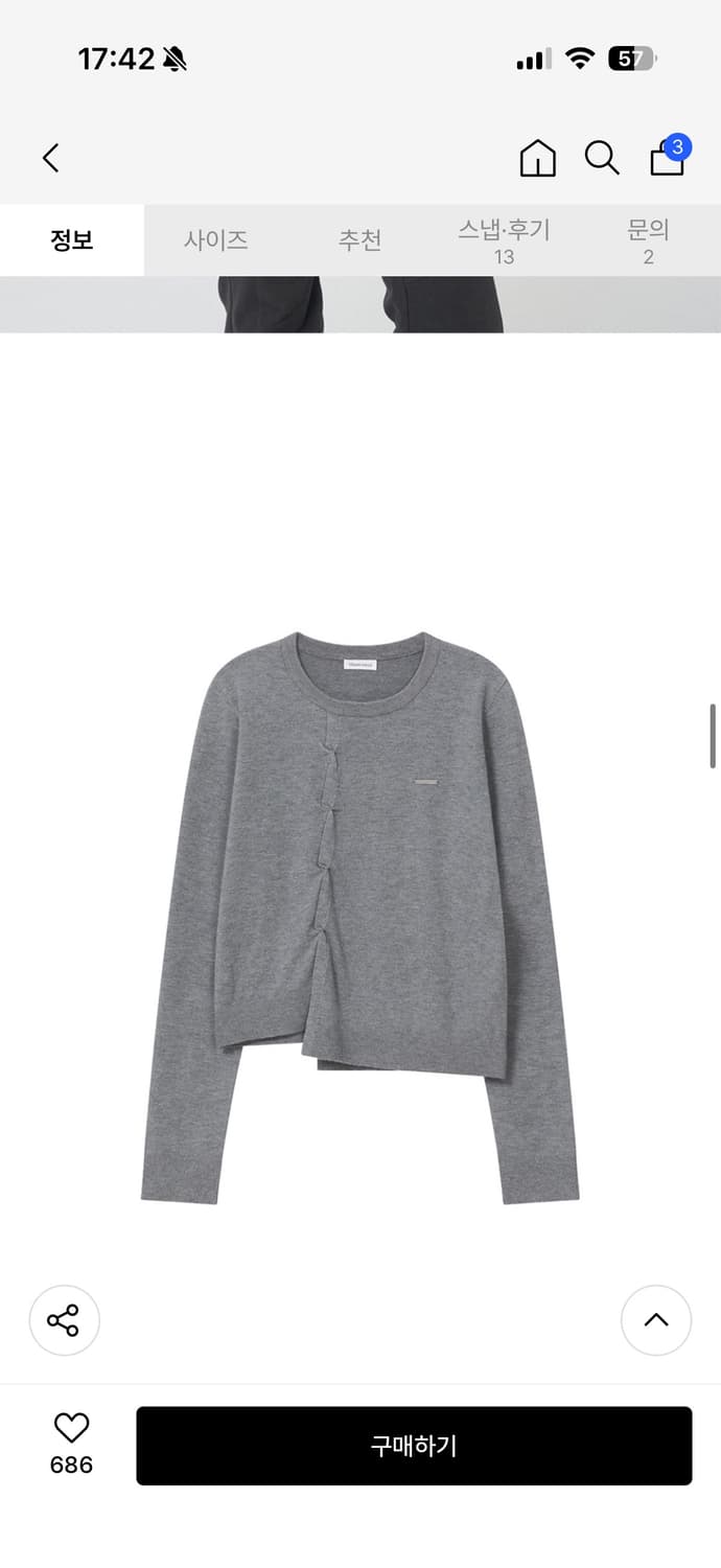 미세키서울 Origami pleats knit top GREY 상품이미지4