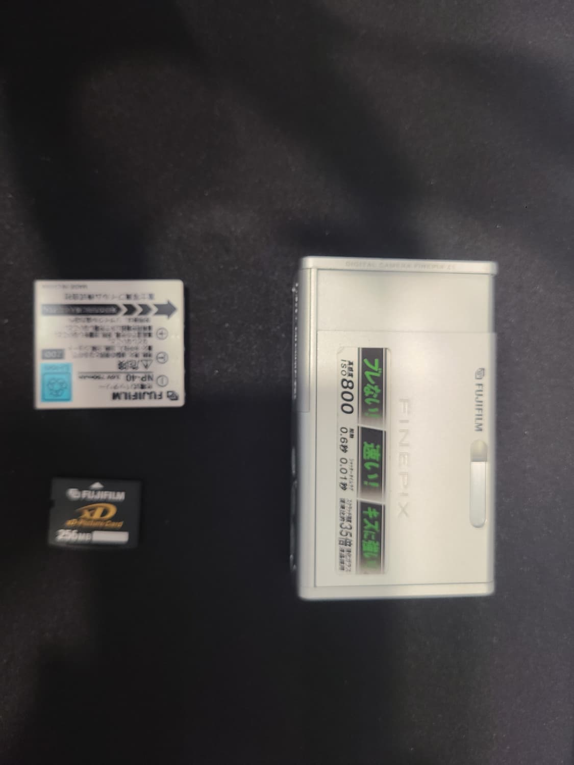 후지필름 파익픽스z1 상품이미지1