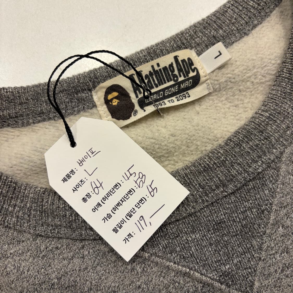 [L] 베이프 BAPE 로고 맨투맨 그레이 B544 상품이미지5