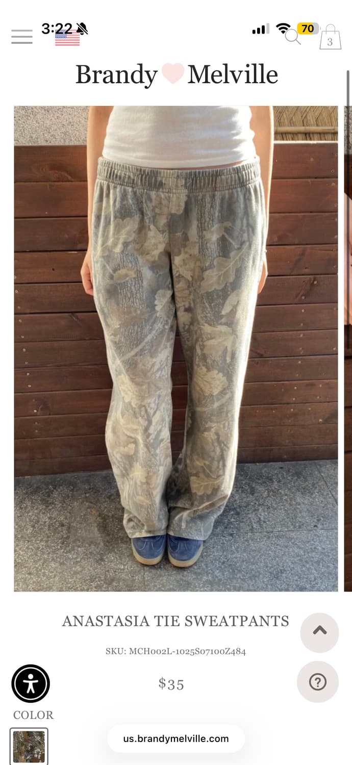 브랜디멜빌 카모 리얼트리 스웻팬츠 구해요 상품이미지1