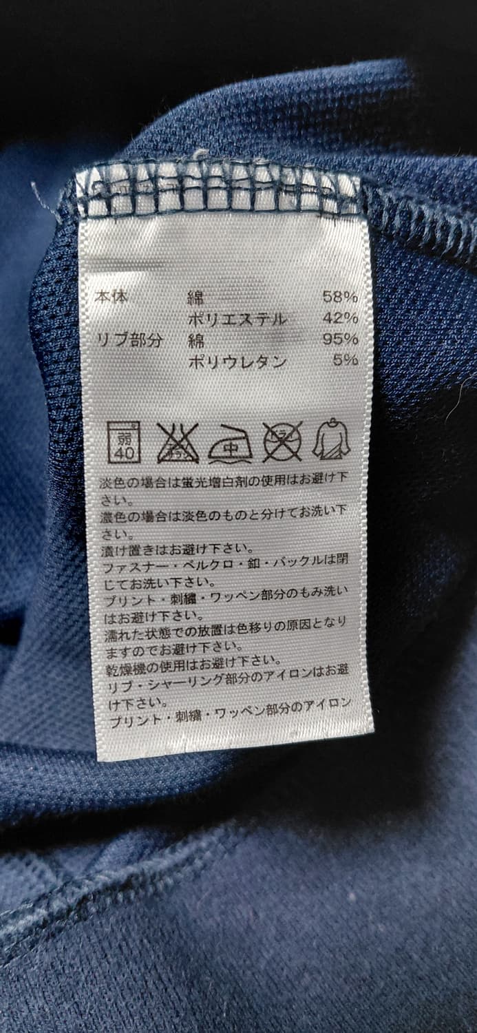 아디다스 Professional 후드티 네이비 L (무료배송) 상품이미지4