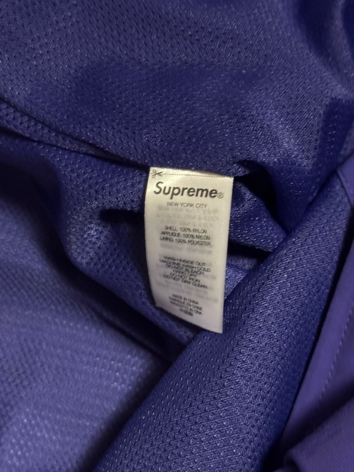 슈프림 인셋 링크 트랙 자켓 퍼플 L - 24SS  상품이미지4
