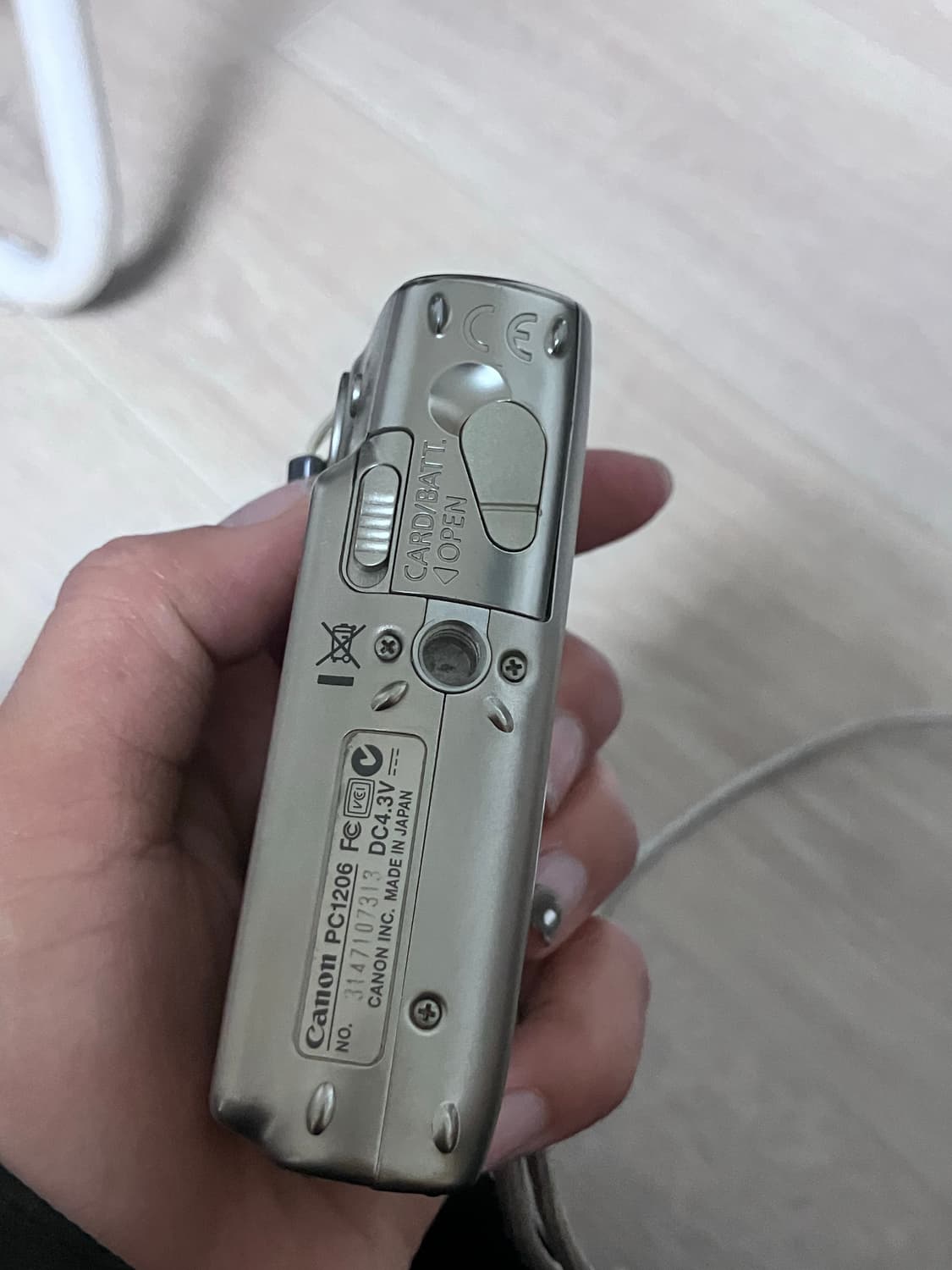 캐논 익서스 900Ti 판매합니다. 상품이미지5